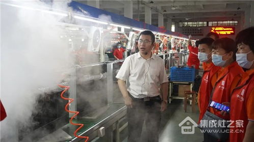 興火燎原丨萬事興集成灶聊城核心經(jīng)銷商工廠行圓滿成功